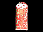 出雲大社縁結びのお守りe_omamori.gif